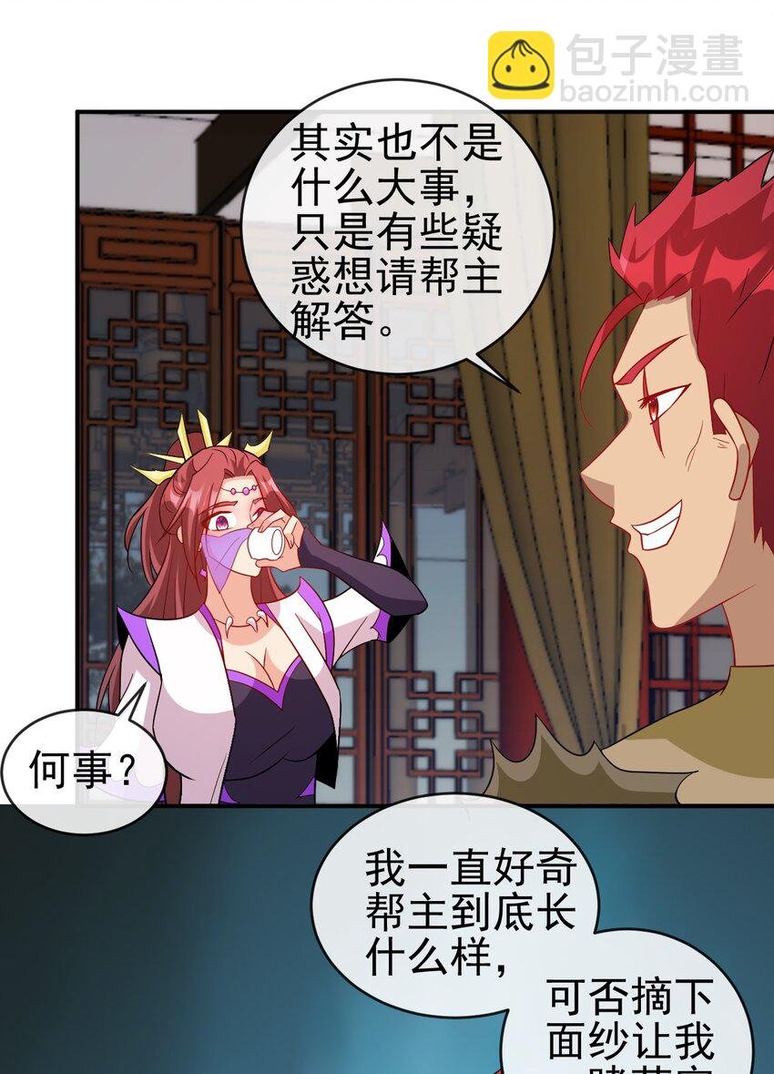 102 我相信他