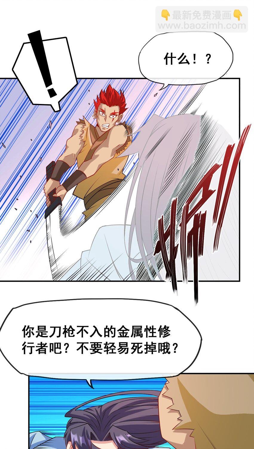 103 两个都要