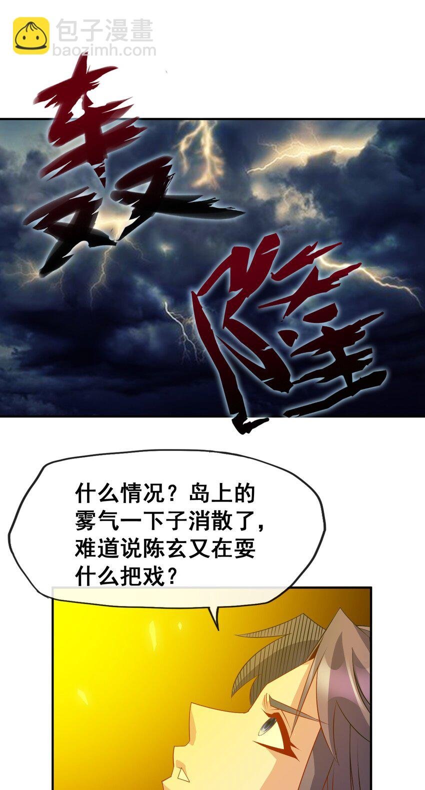 103 两个都要