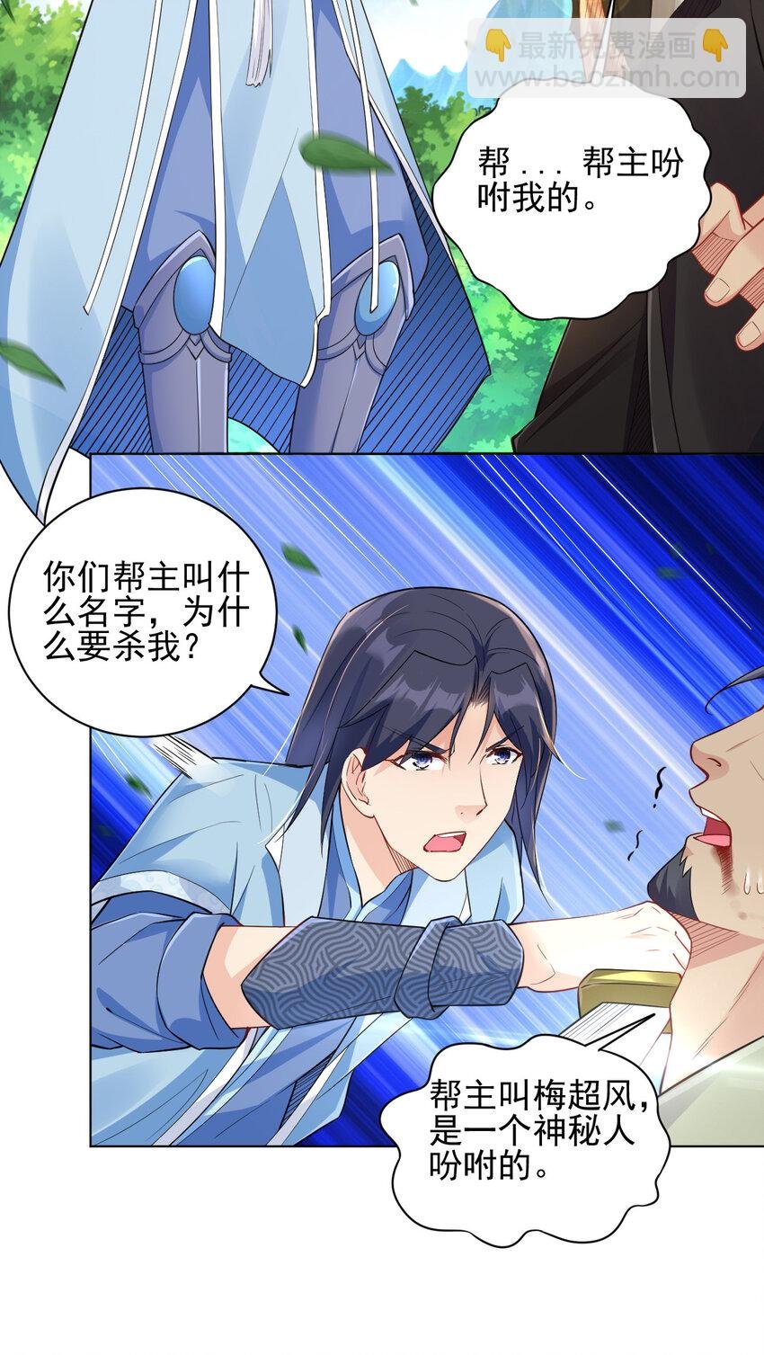 11 湖中沐浴美少女