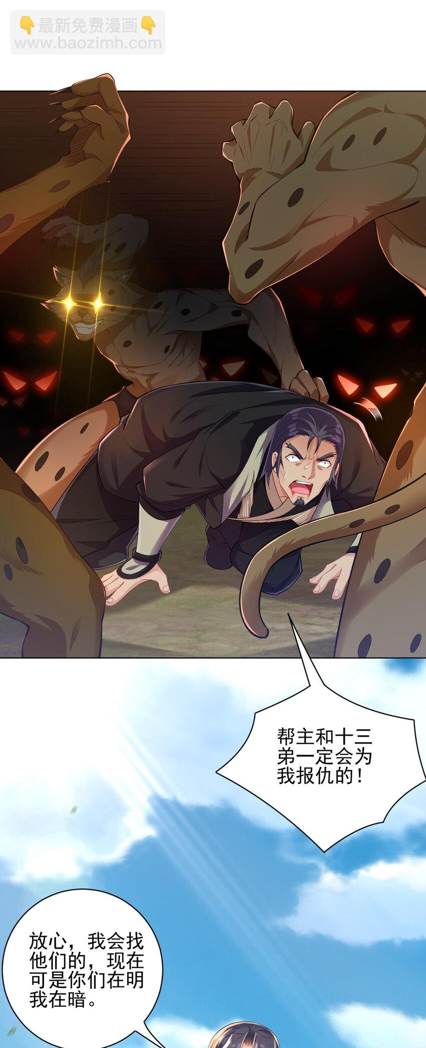 11 湖中沐浴美少女