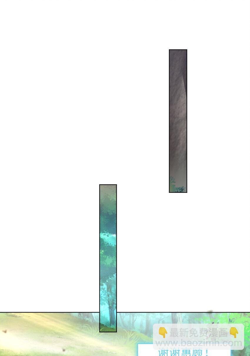 11 湖中沐浴美少女