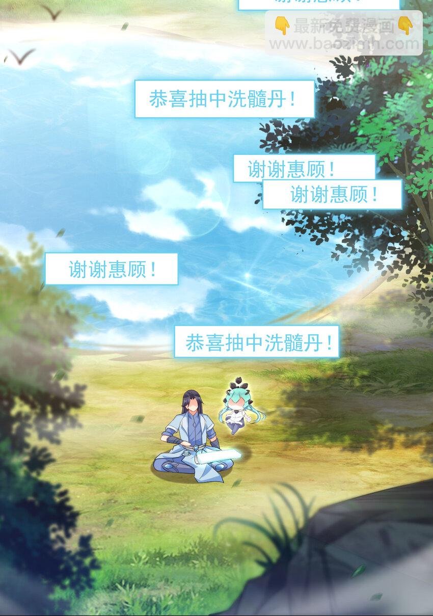 11 湖中沐浴美少女
