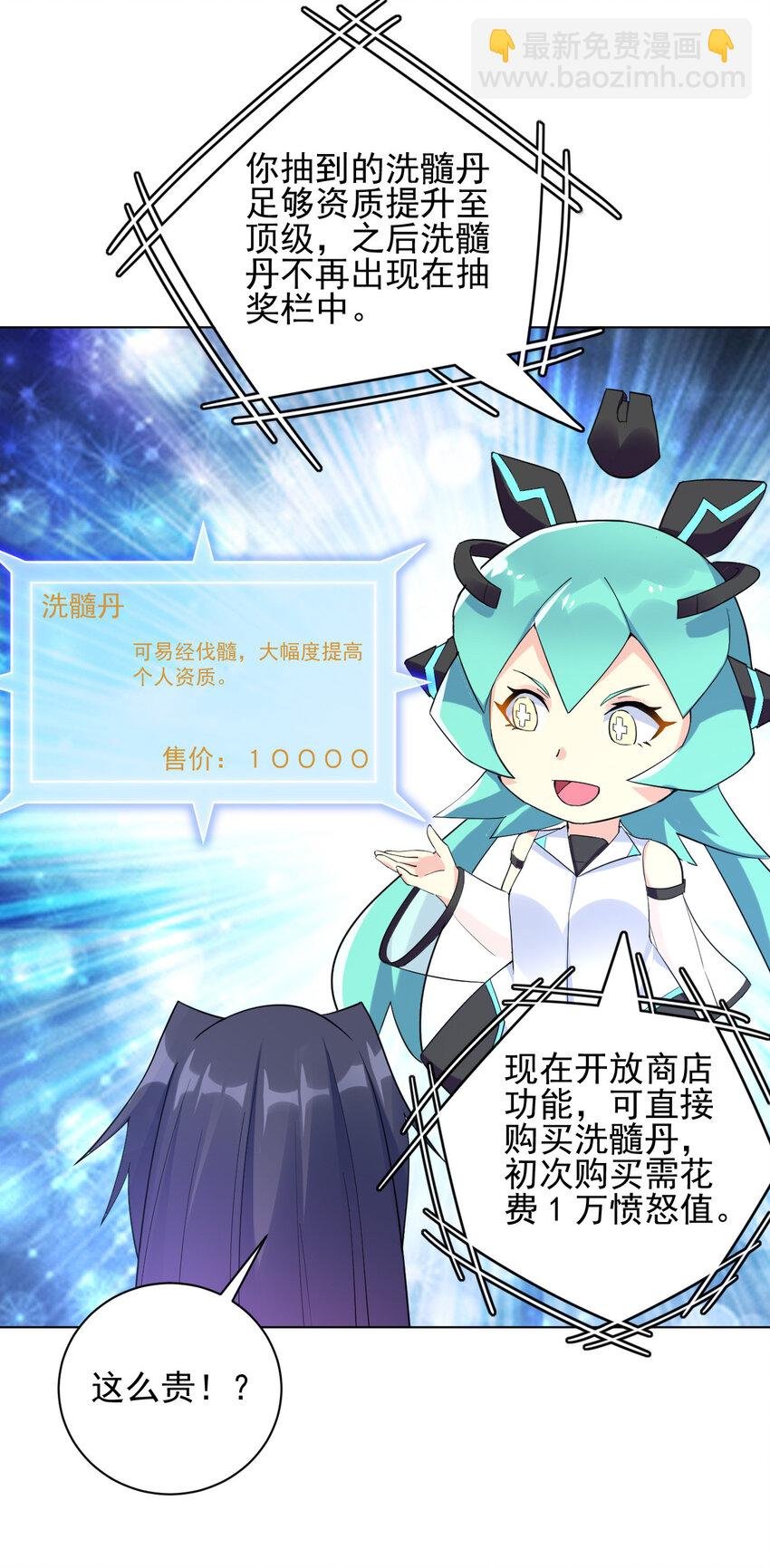 11 湖中沐浴美少女