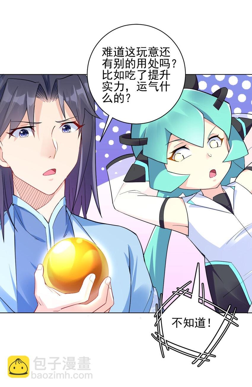 11 湖中沐浴美少女