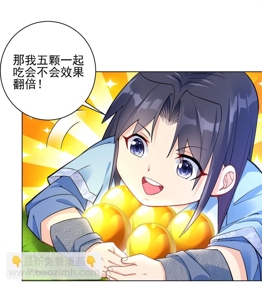 11 湖中沐浴美少女