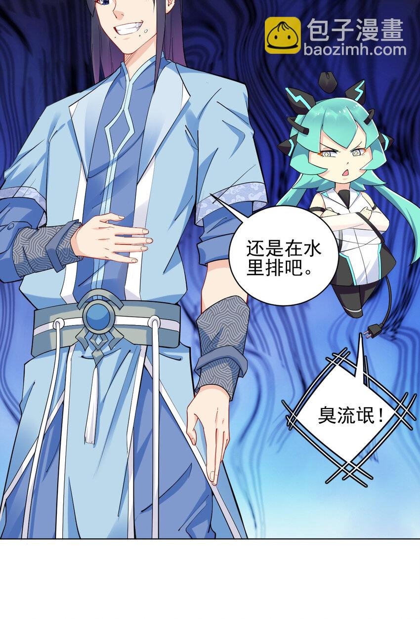 11 湖中沐浴美少女
