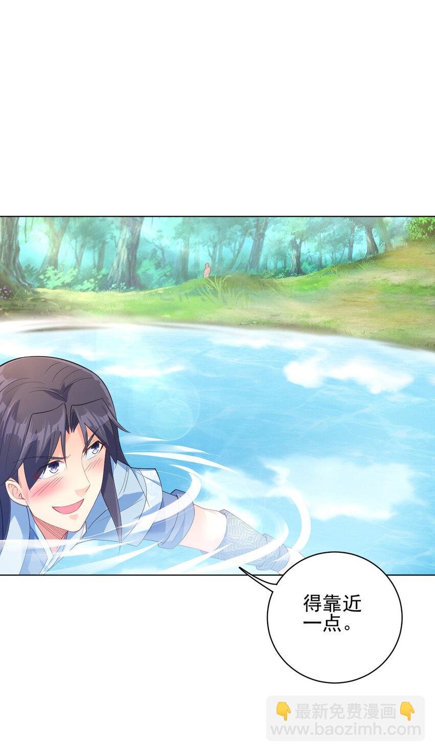 11 湖中沐浴美少女