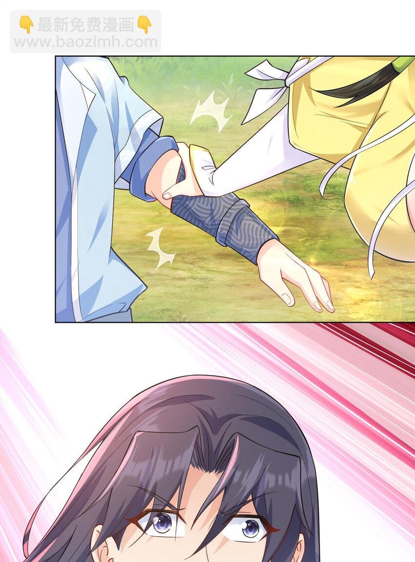 11 湖中沐浴美少女