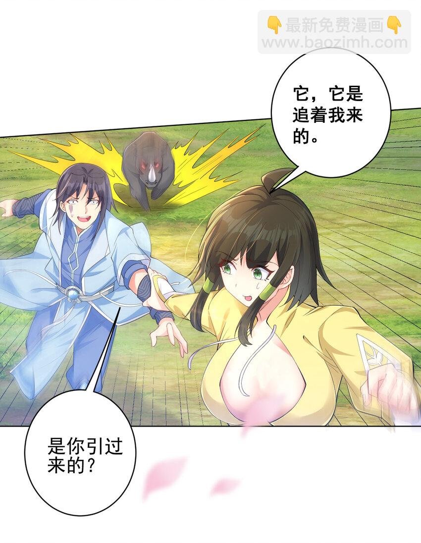 11 湖中沐浴美少女