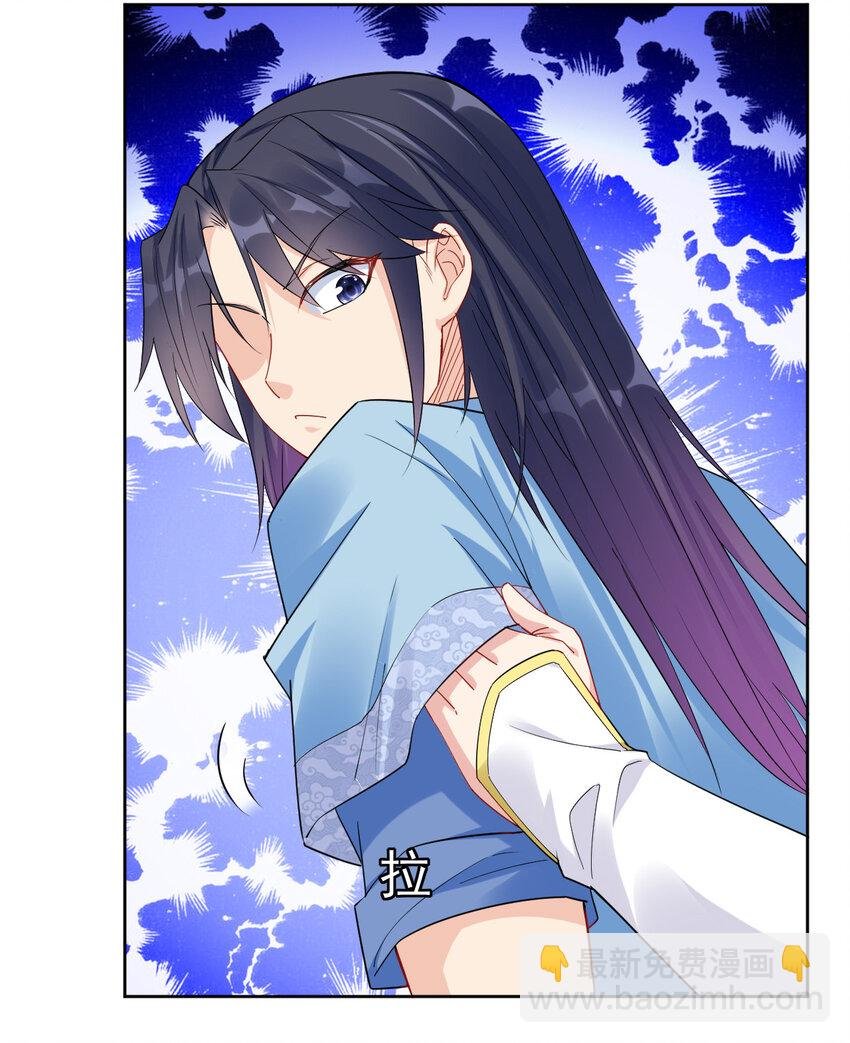 13 黄金美人我都要