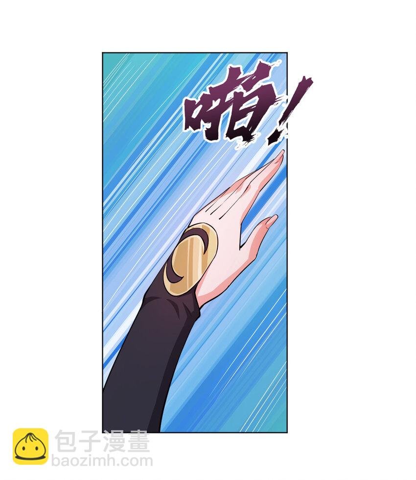 16 你女神是我老婆