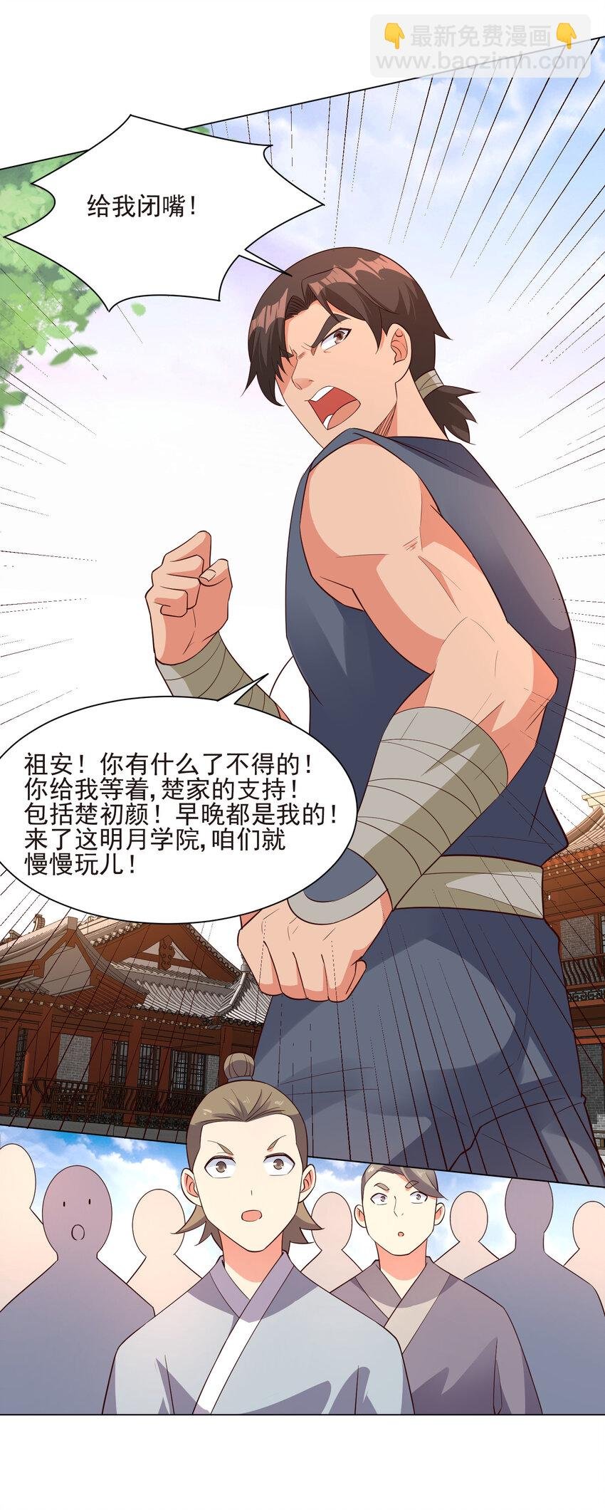 17 ol诱惑了解一下
