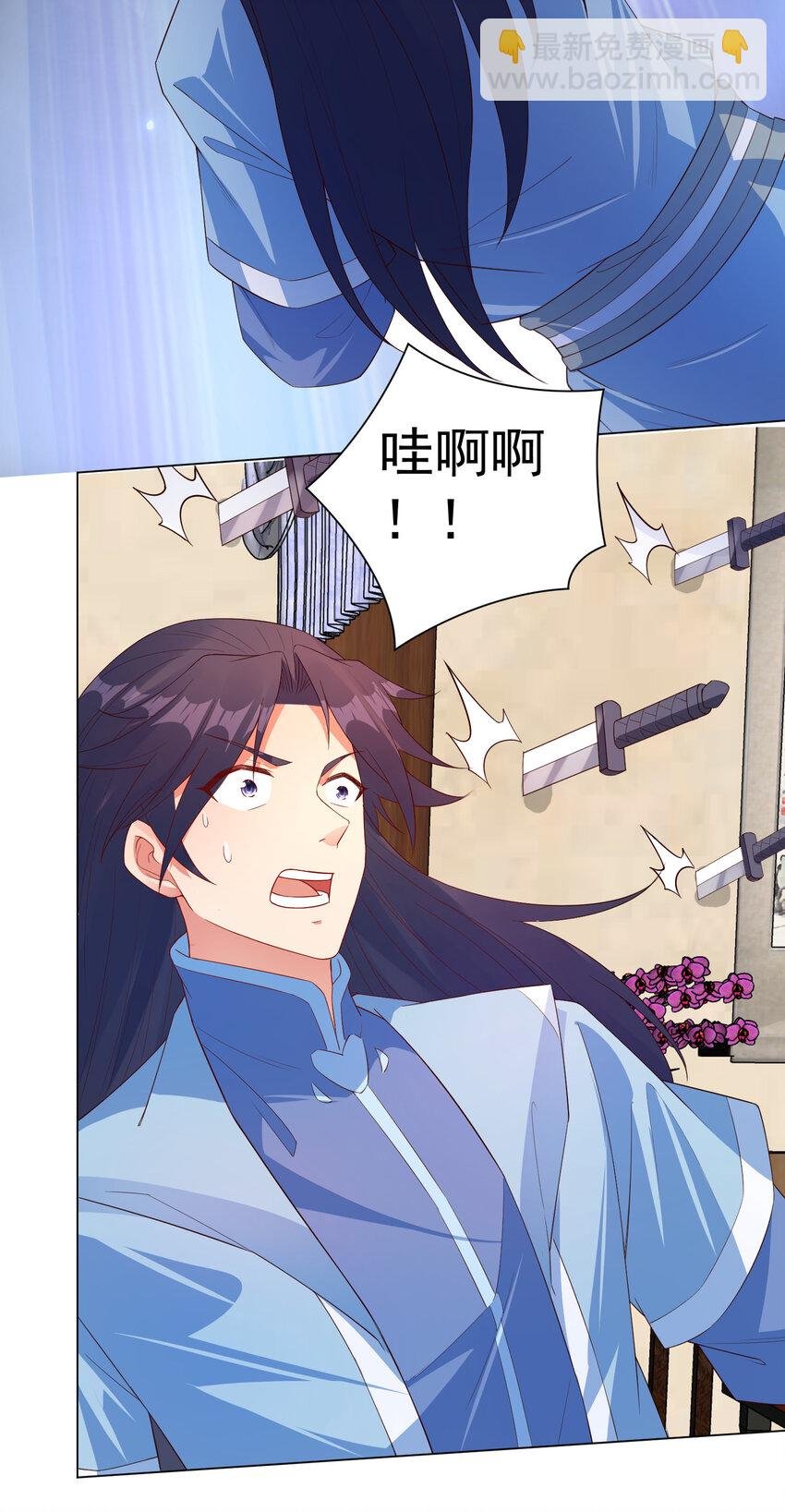 27 非酋就不应该抽奖