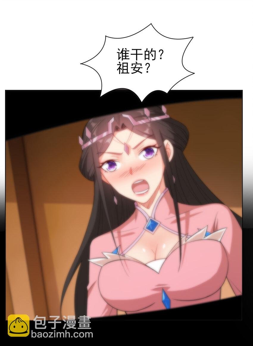 29 这软软的触感真爽啊