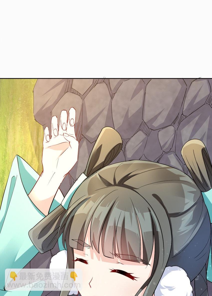 03 从零开始攻略主角