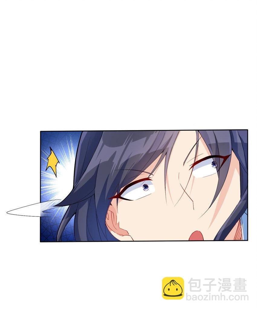 03 从零开始攻略主角