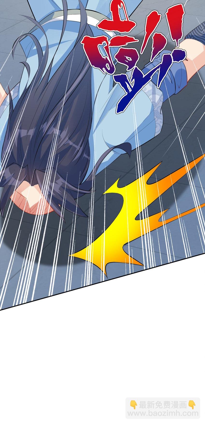 03 从零开始攻略主角