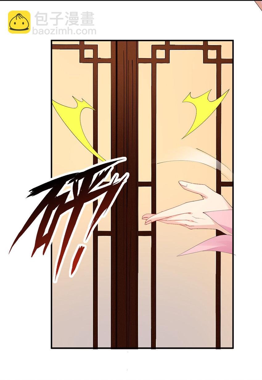03 从零开始攻略主角