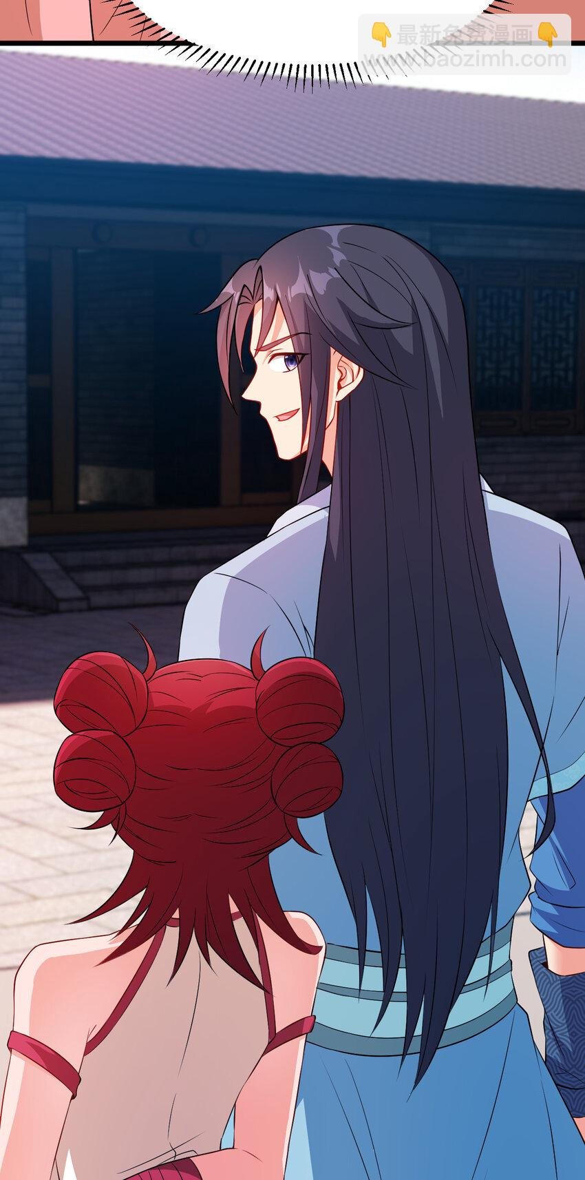 31 艳福从天降