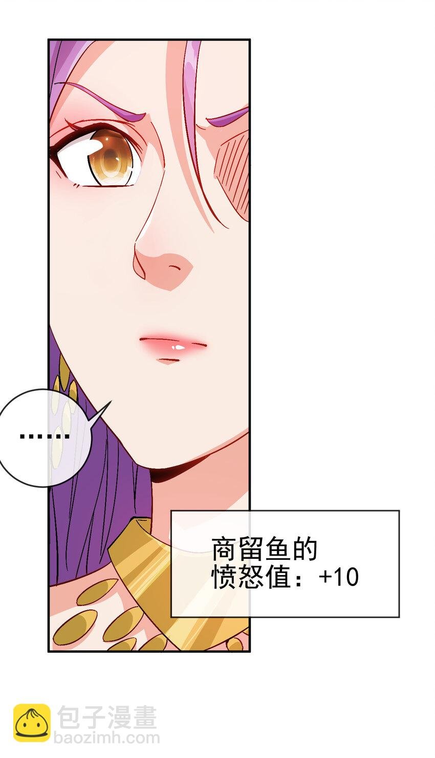 33 我是学霸我骄傲