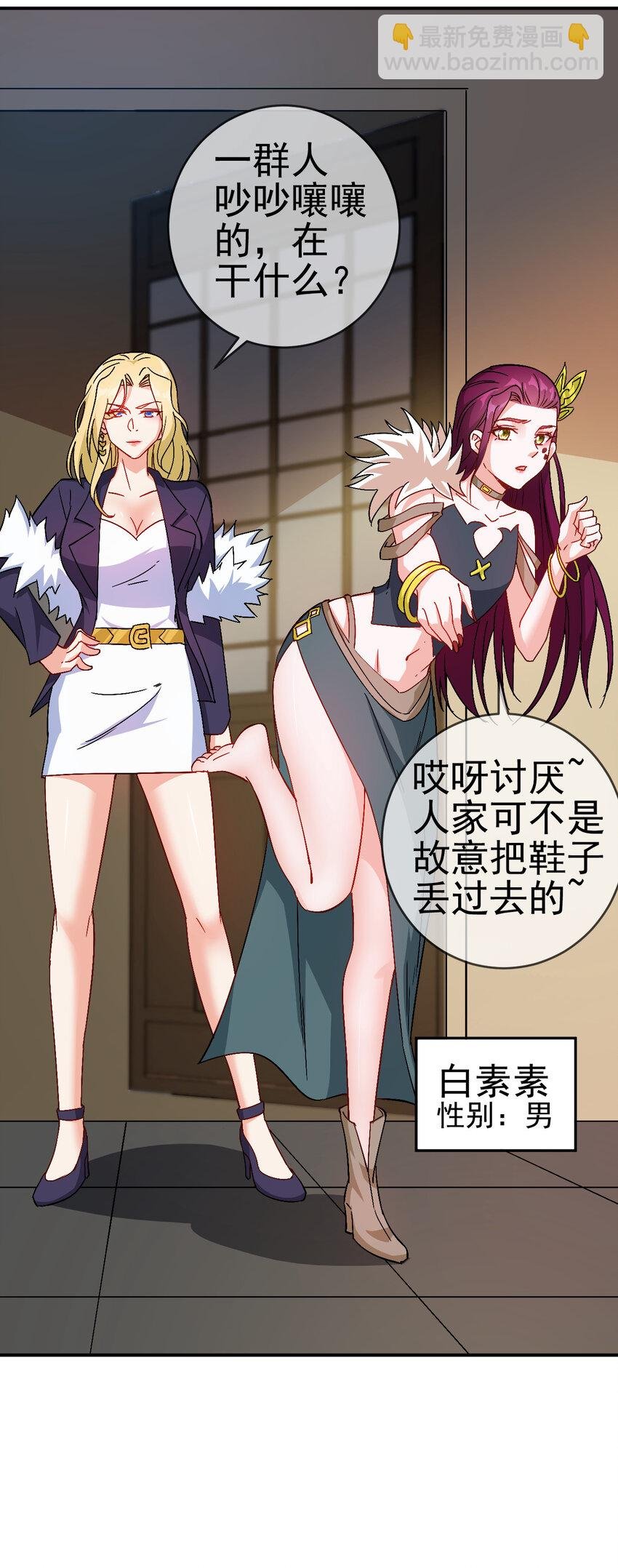 33 我是学霸我骄傲