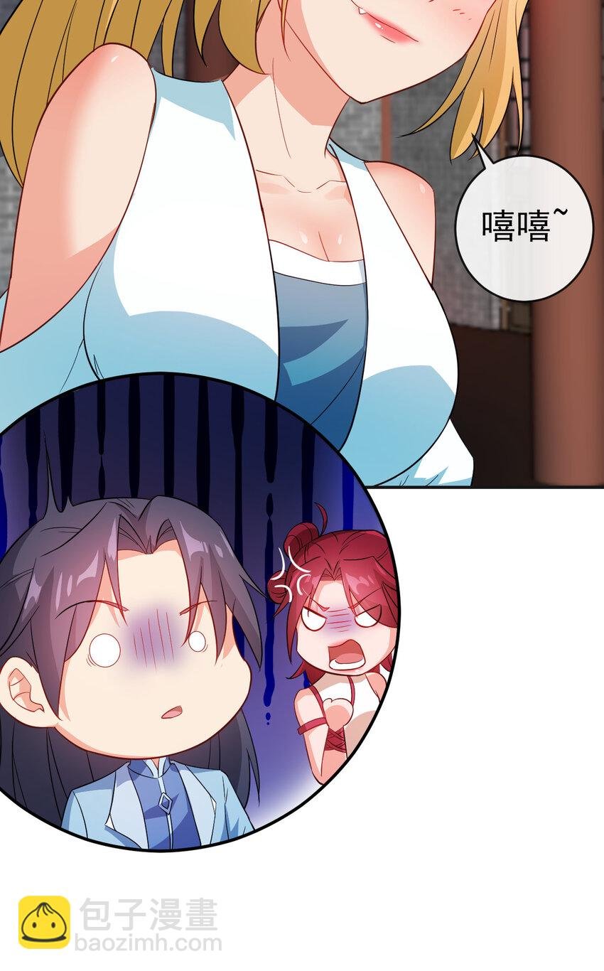 41 比试开始