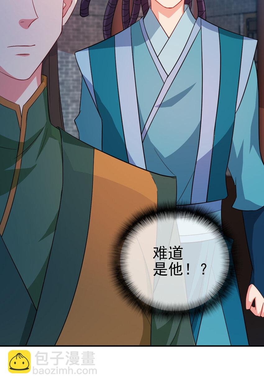 41 比试开始