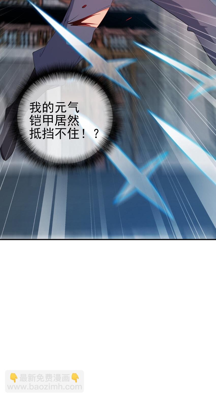 41 比试开始