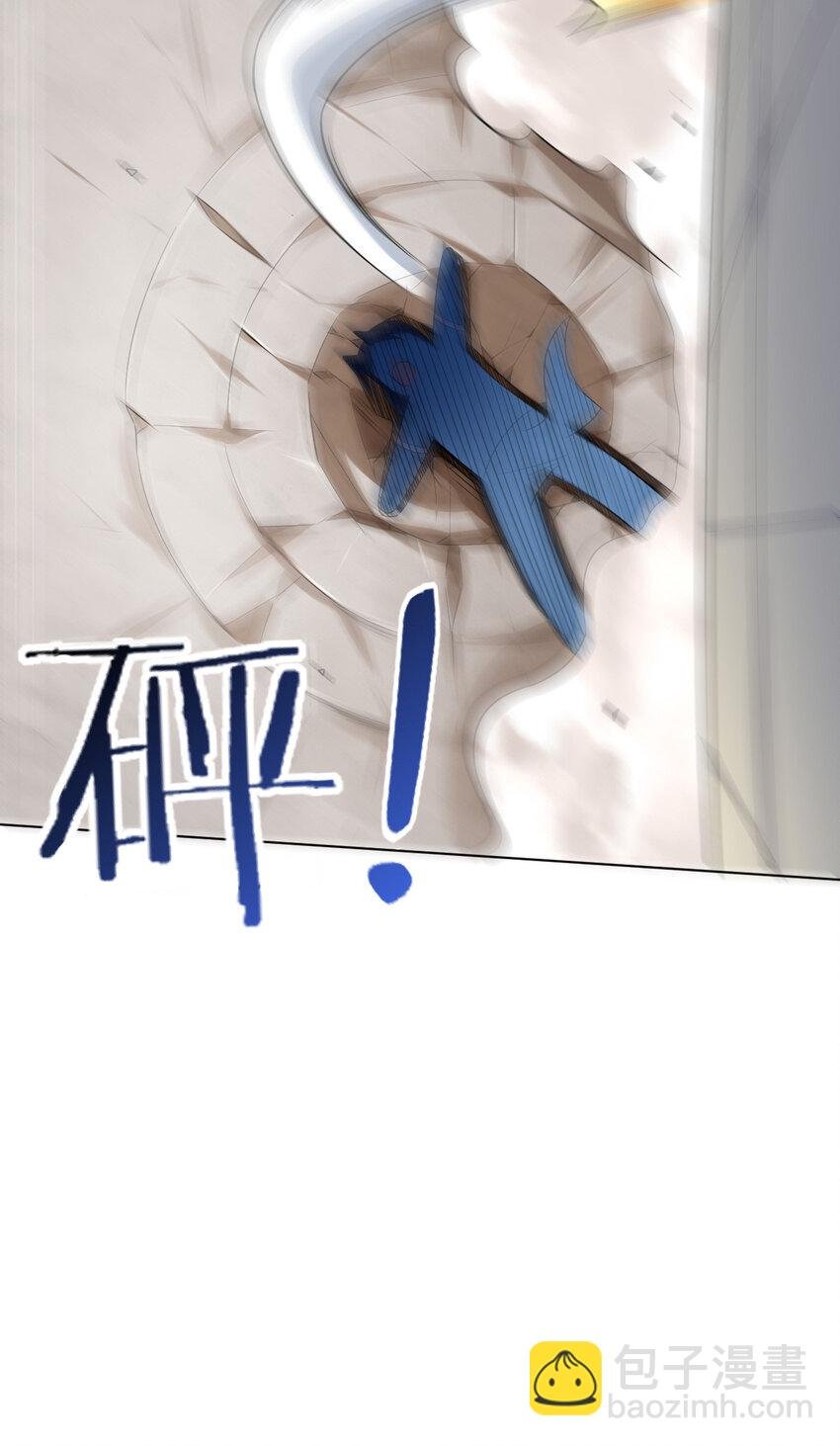 05 富婆快乐球