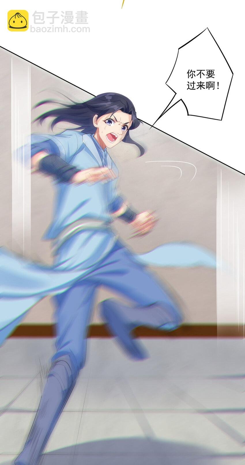 05 富婆快乐球