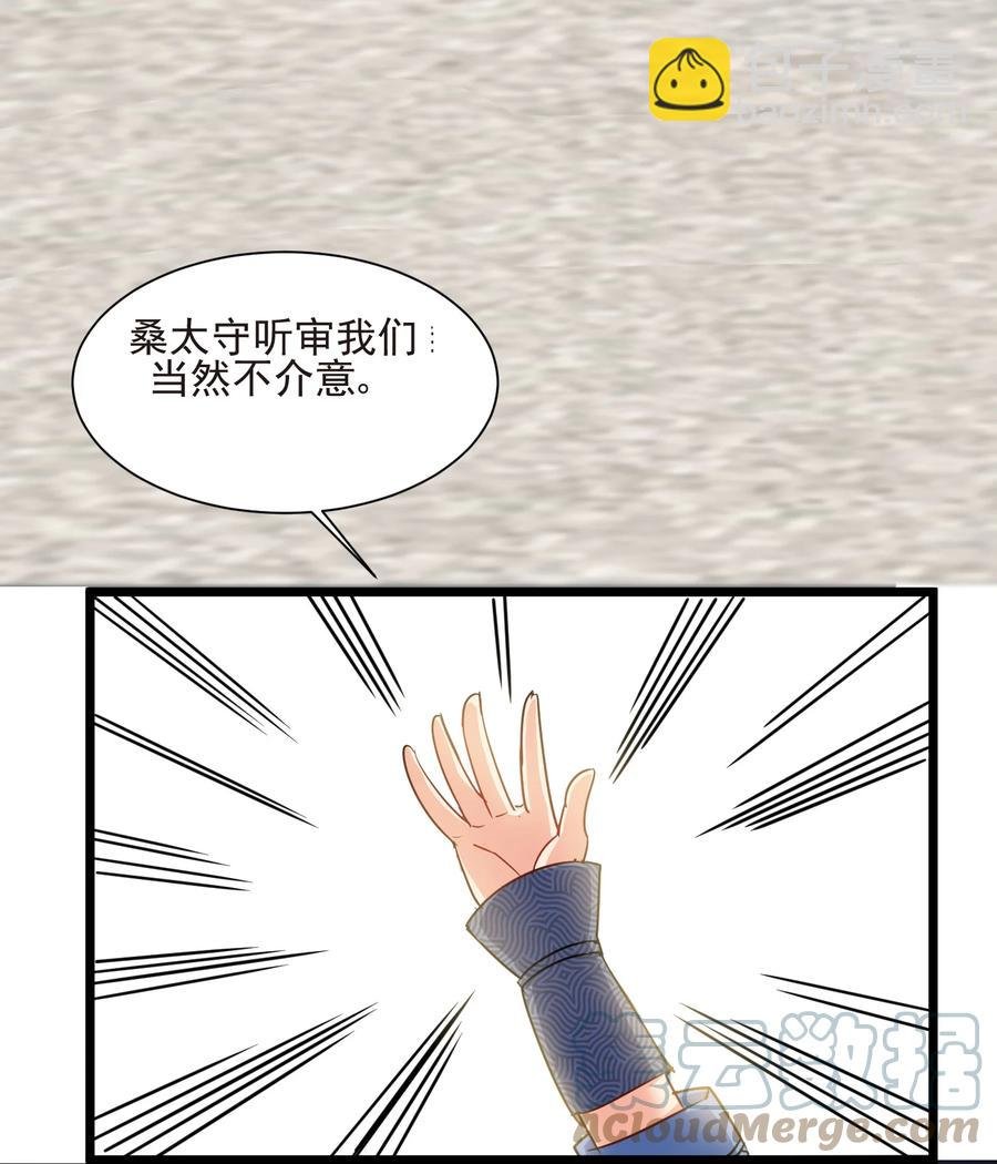 50 想试我的深浅可以随时