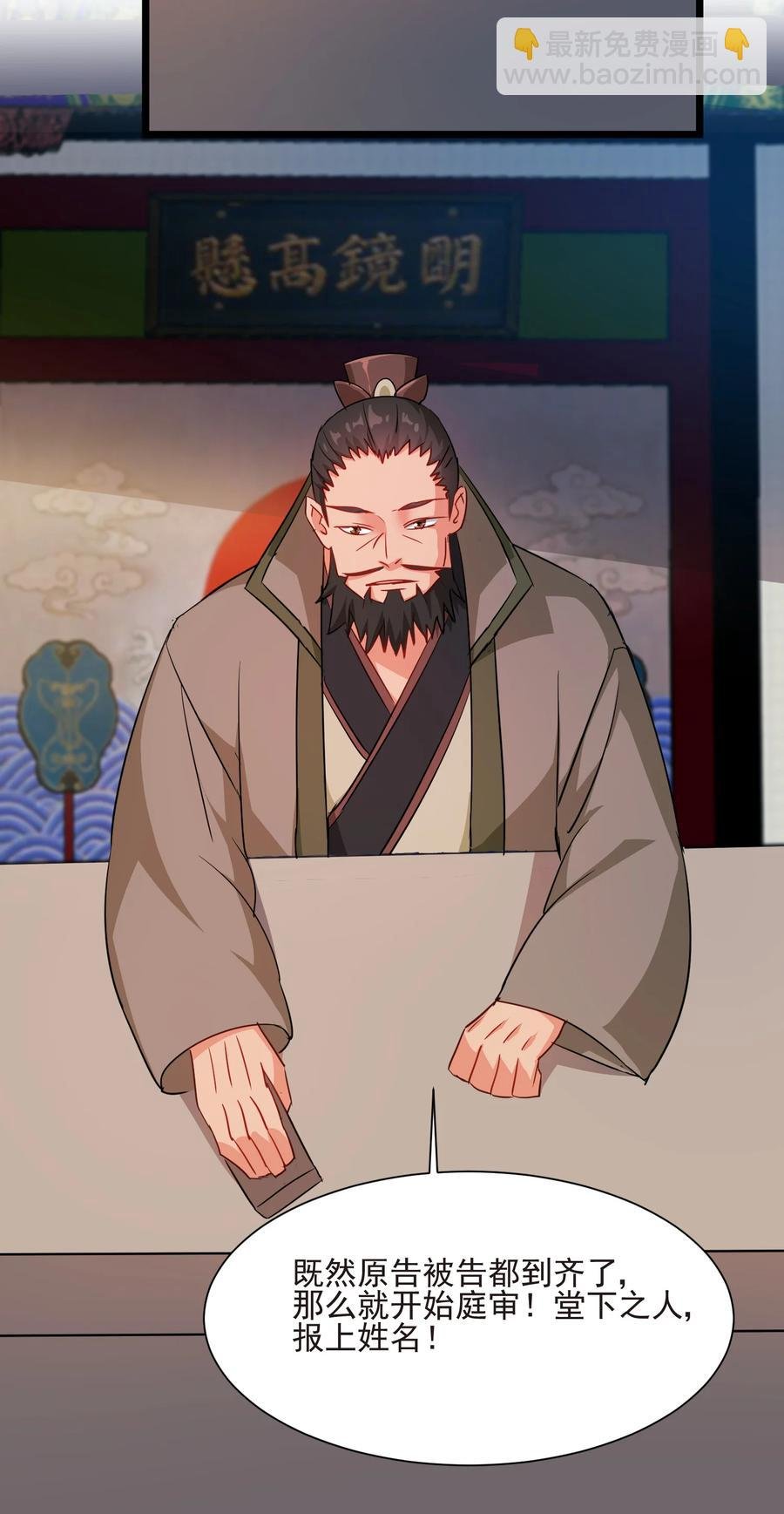 50 想试我的深浅可以随时