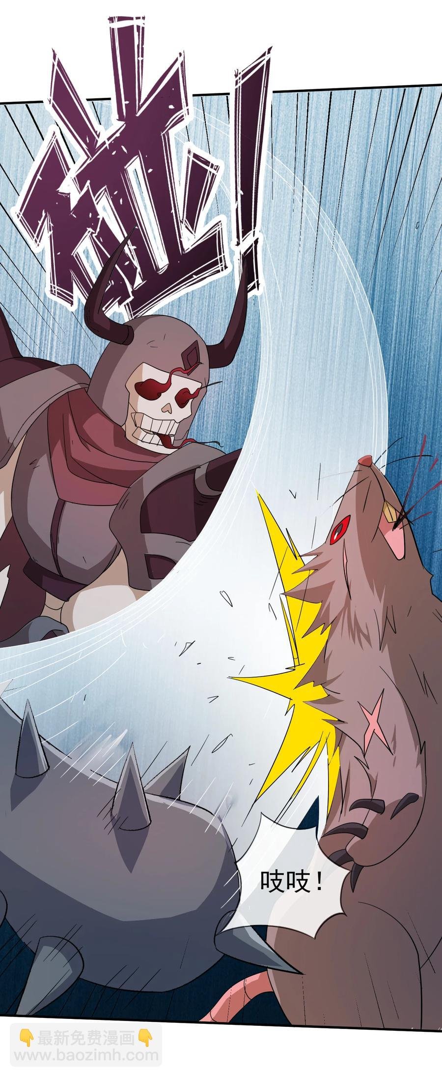 57 格杀勿论