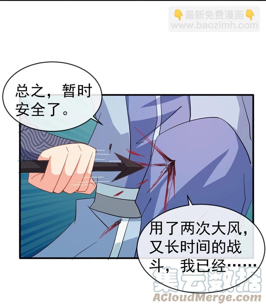 57 格杀勿论