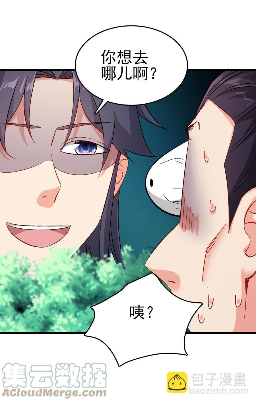 59 我当然会救你们