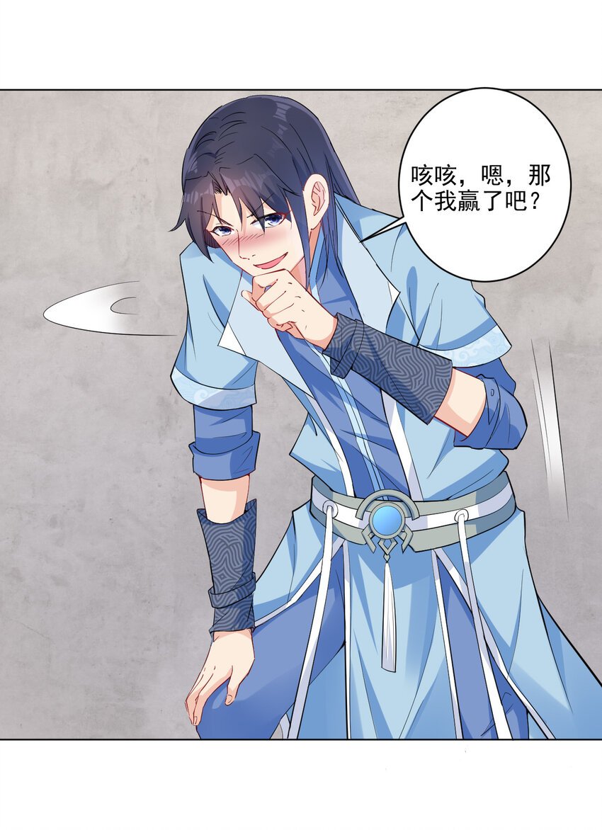 06 欧皇附体