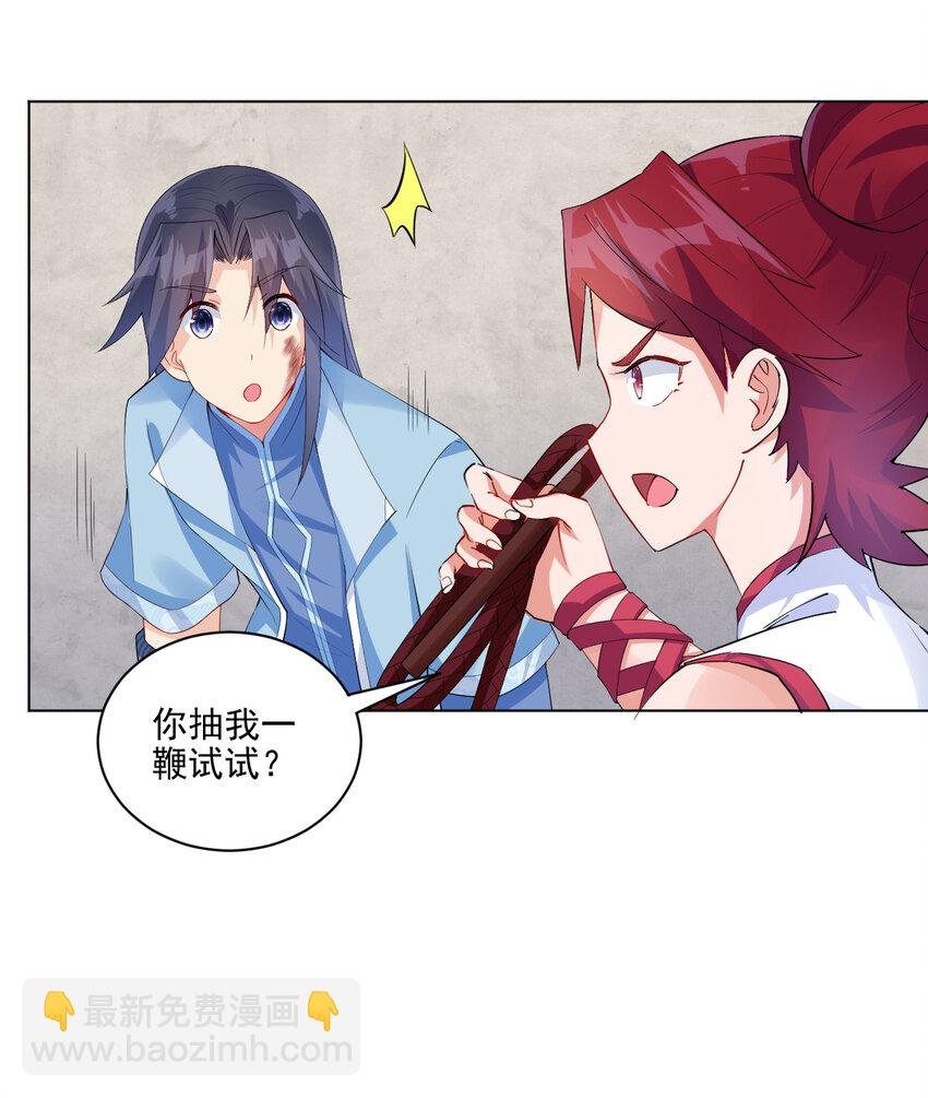 06 欧皇附体