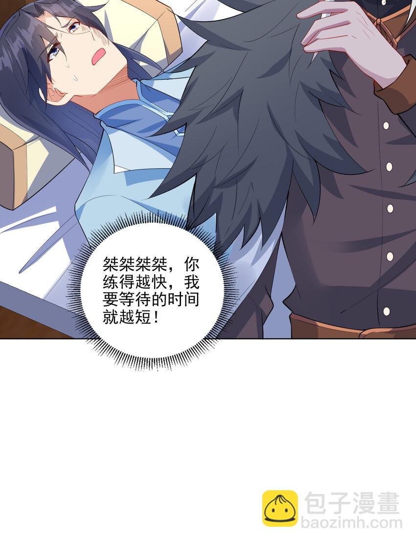 06 欧皇附体