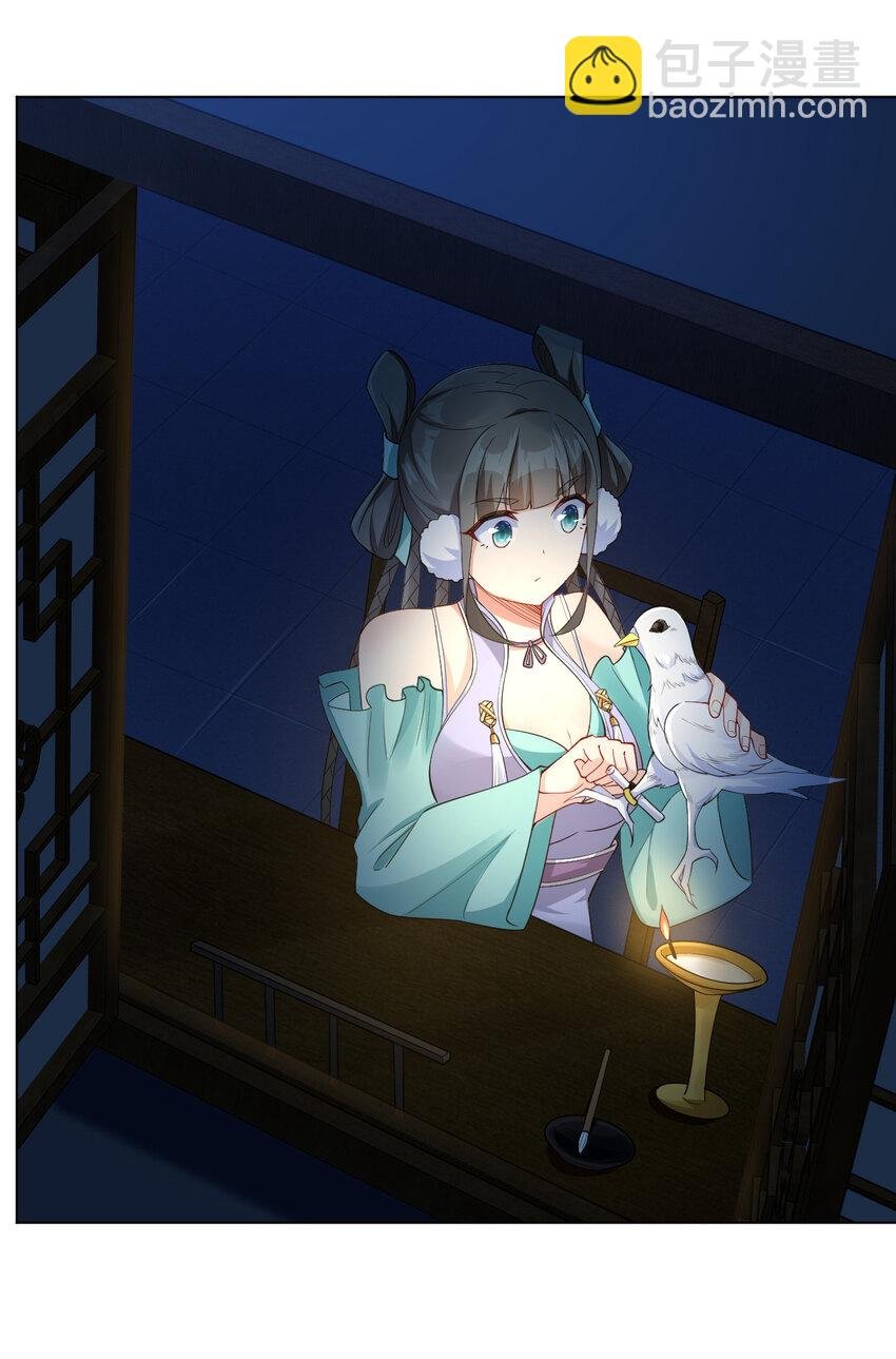 06 欧皇附体