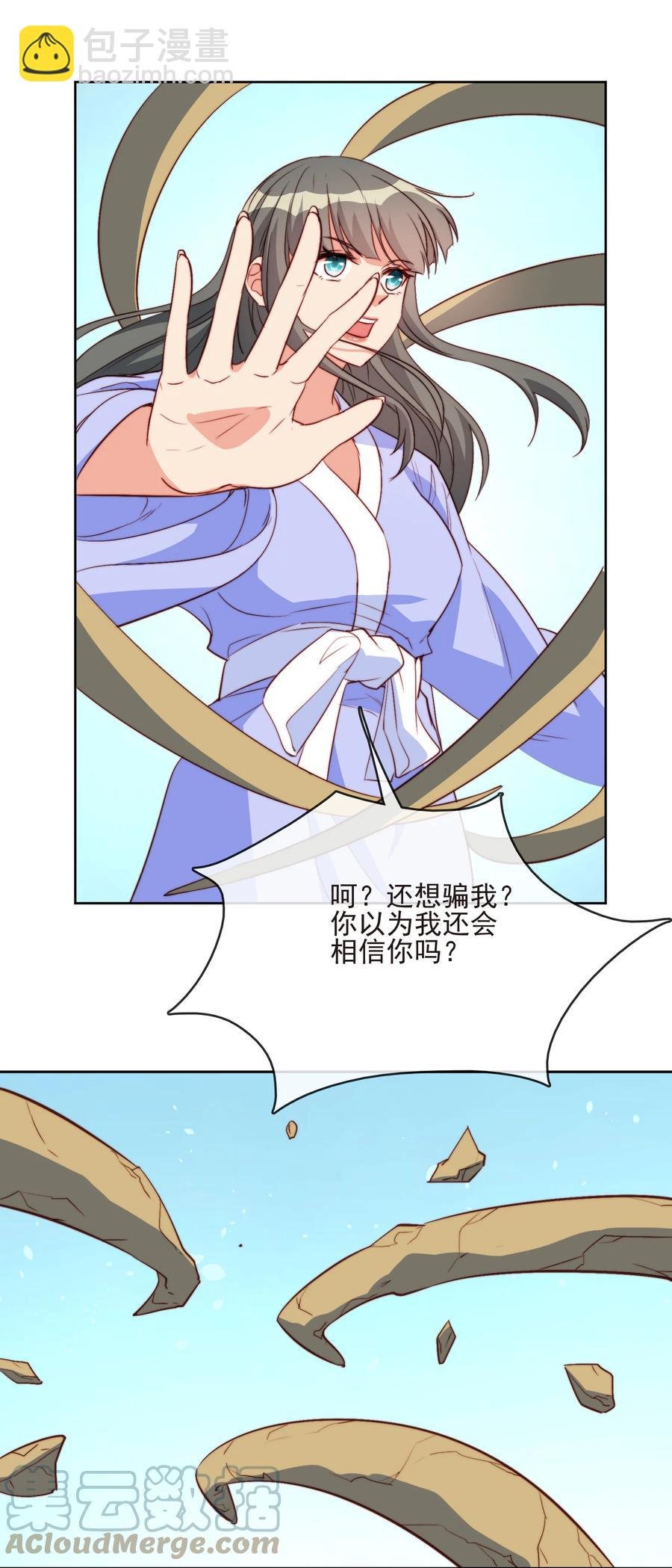 60 好久不见