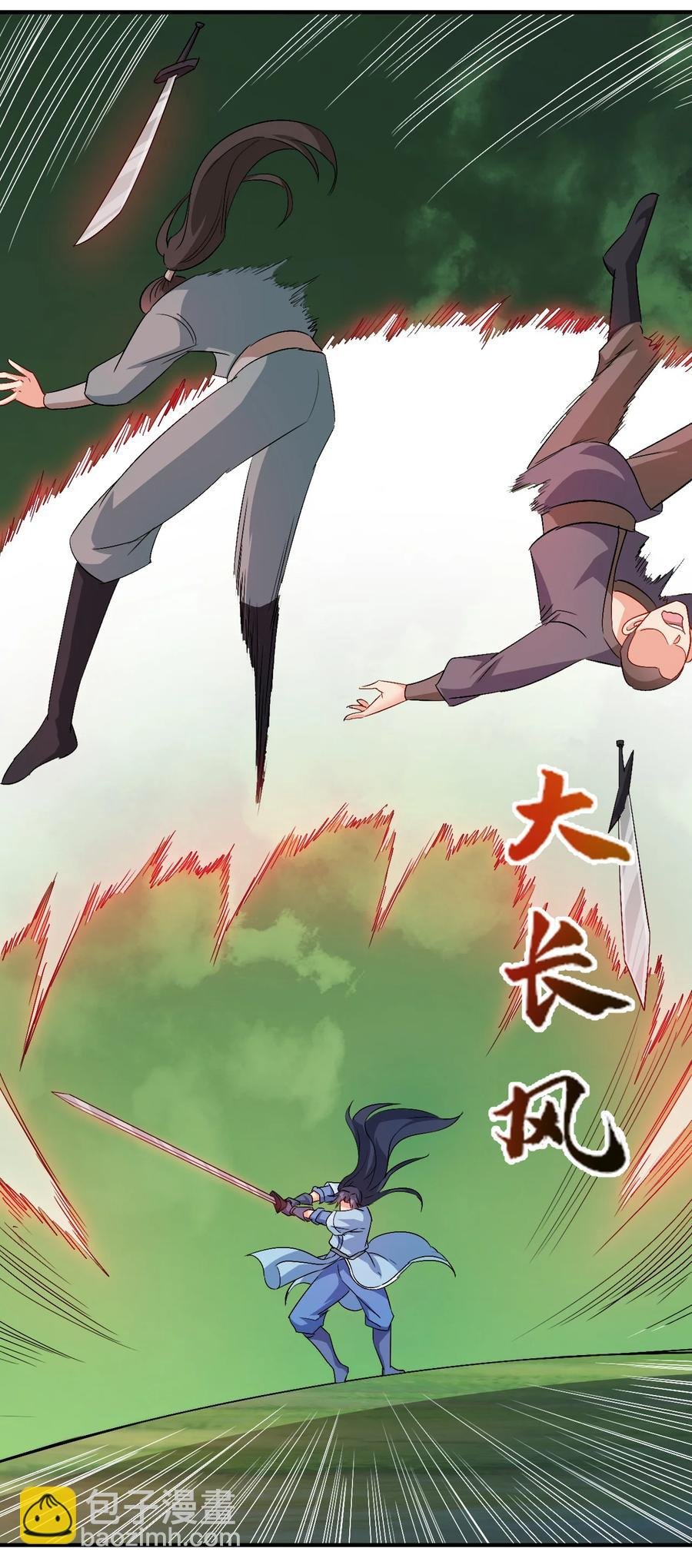 62 风雪女神再临