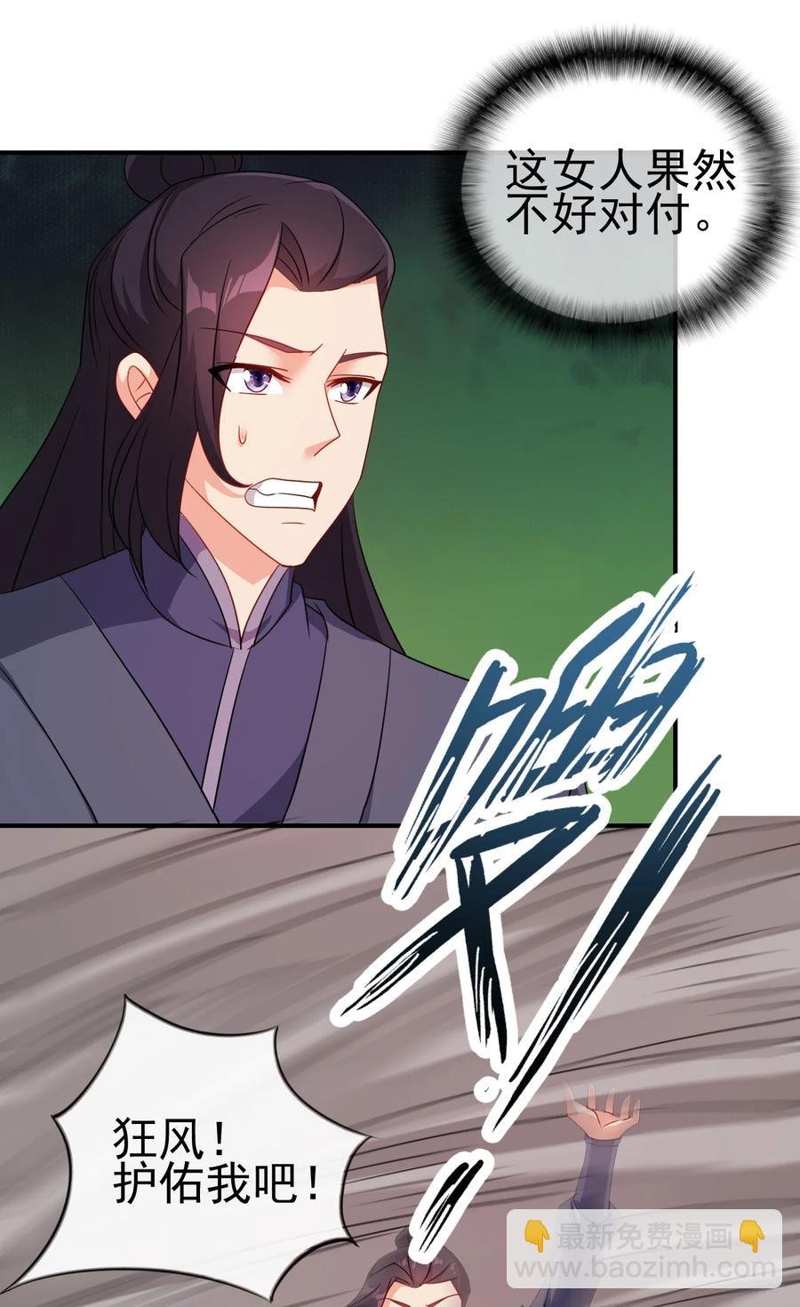 63 凭亿近人