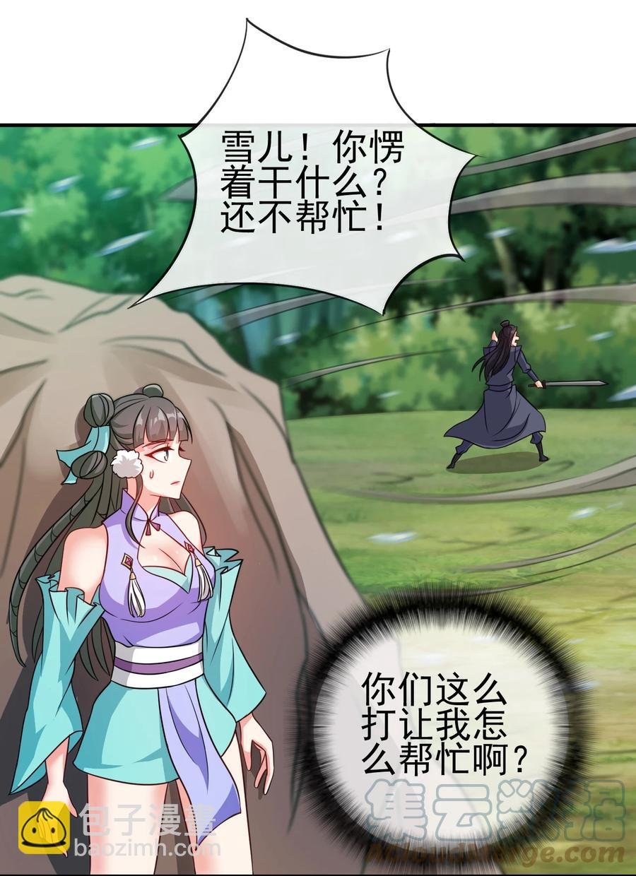 63 凭亿近人