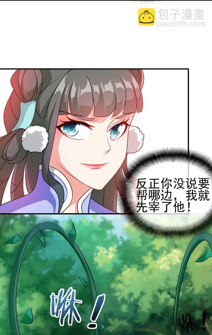 63 凭亿近人