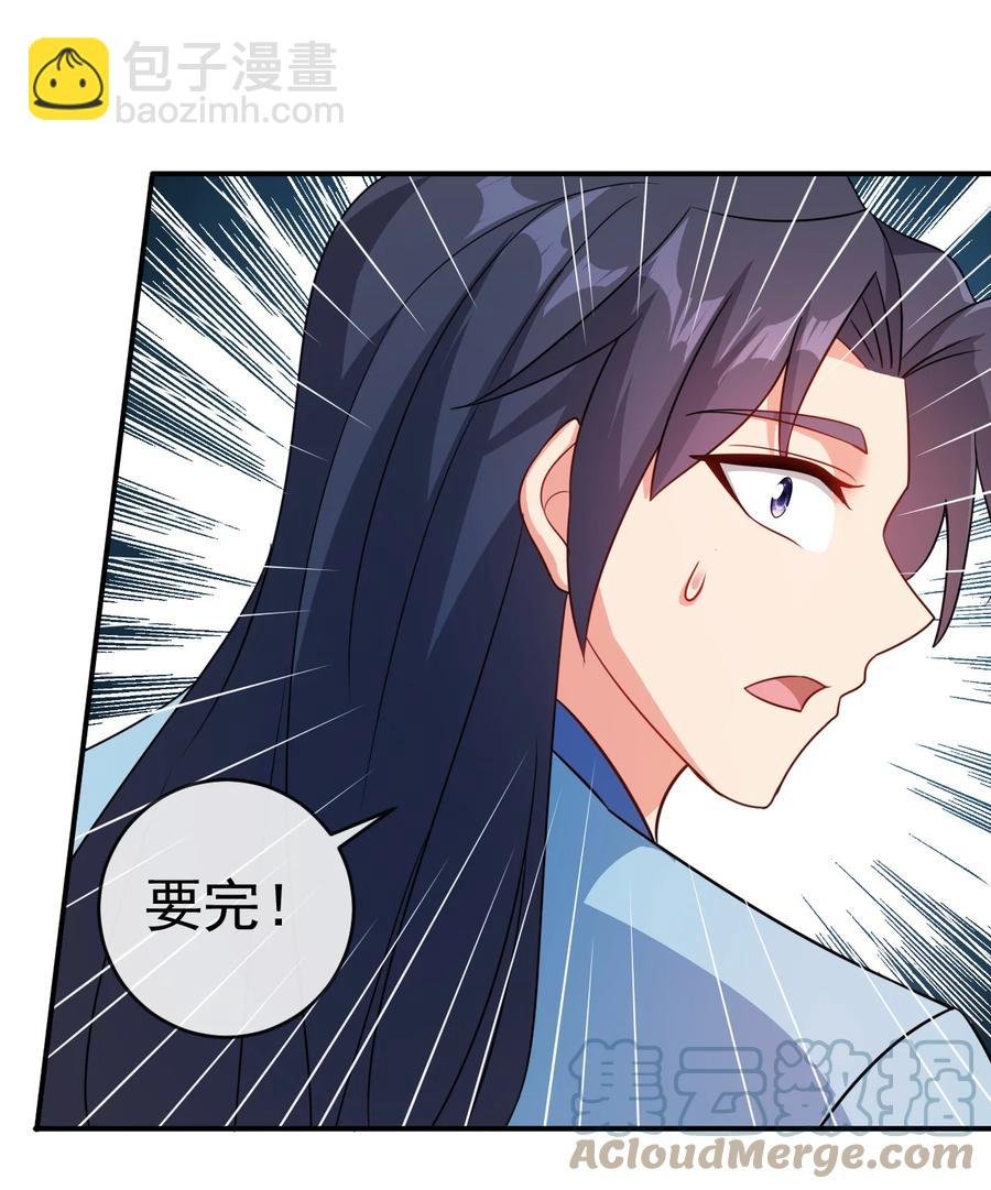 63 凭亿近人
