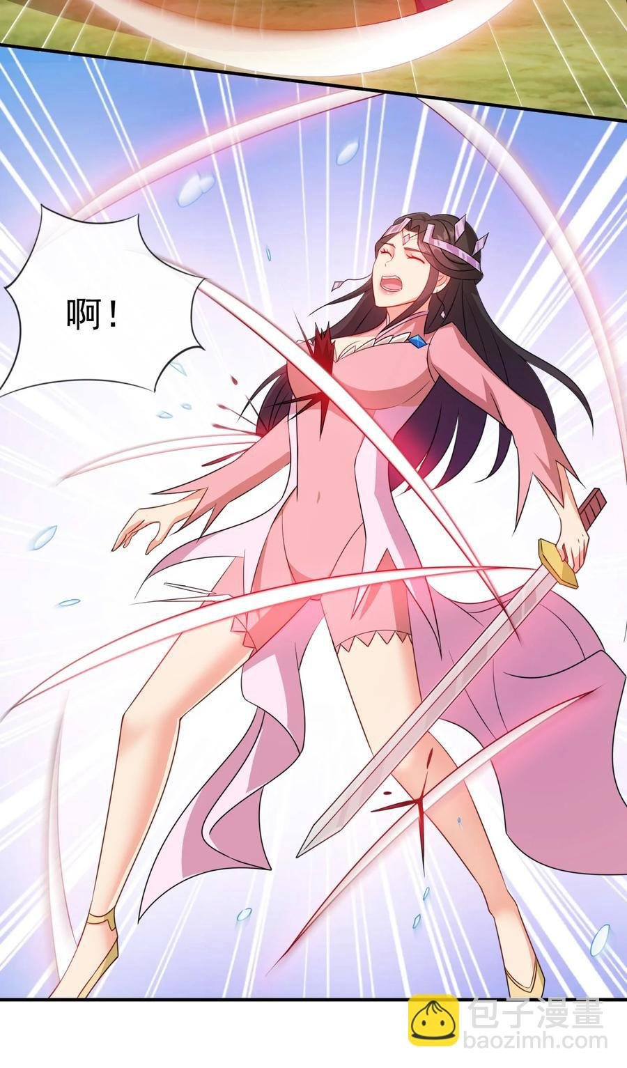 63 凭亿近人