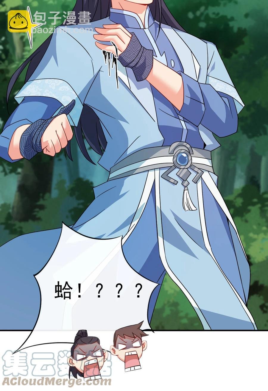 63 凭亿近人