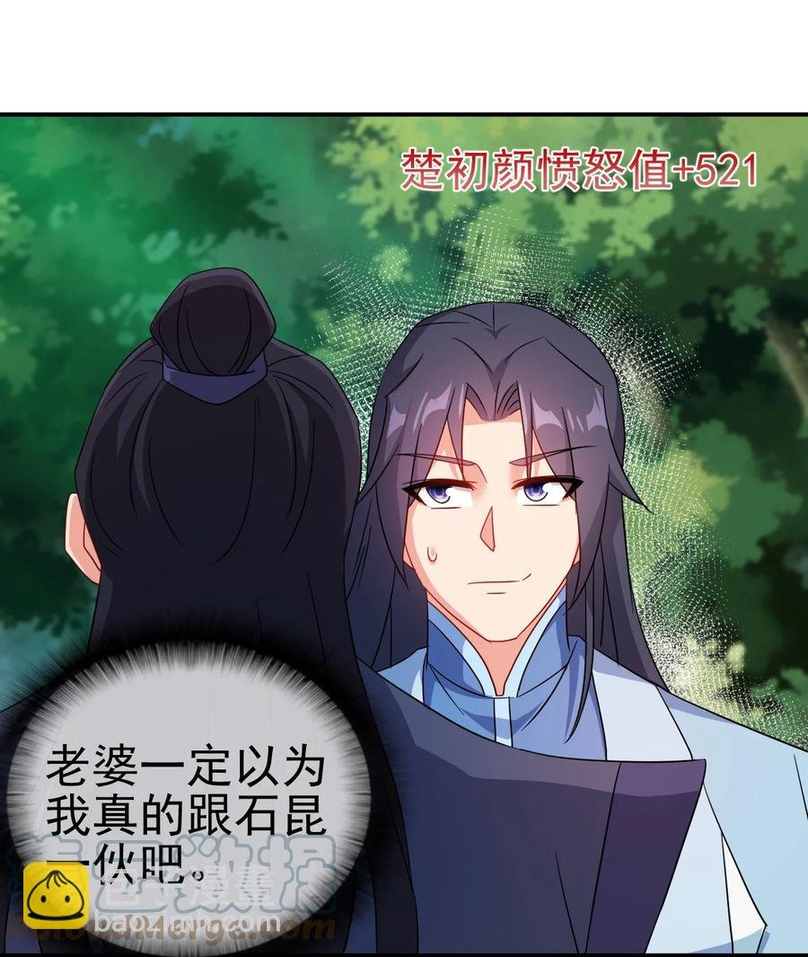 63 凭亿近人