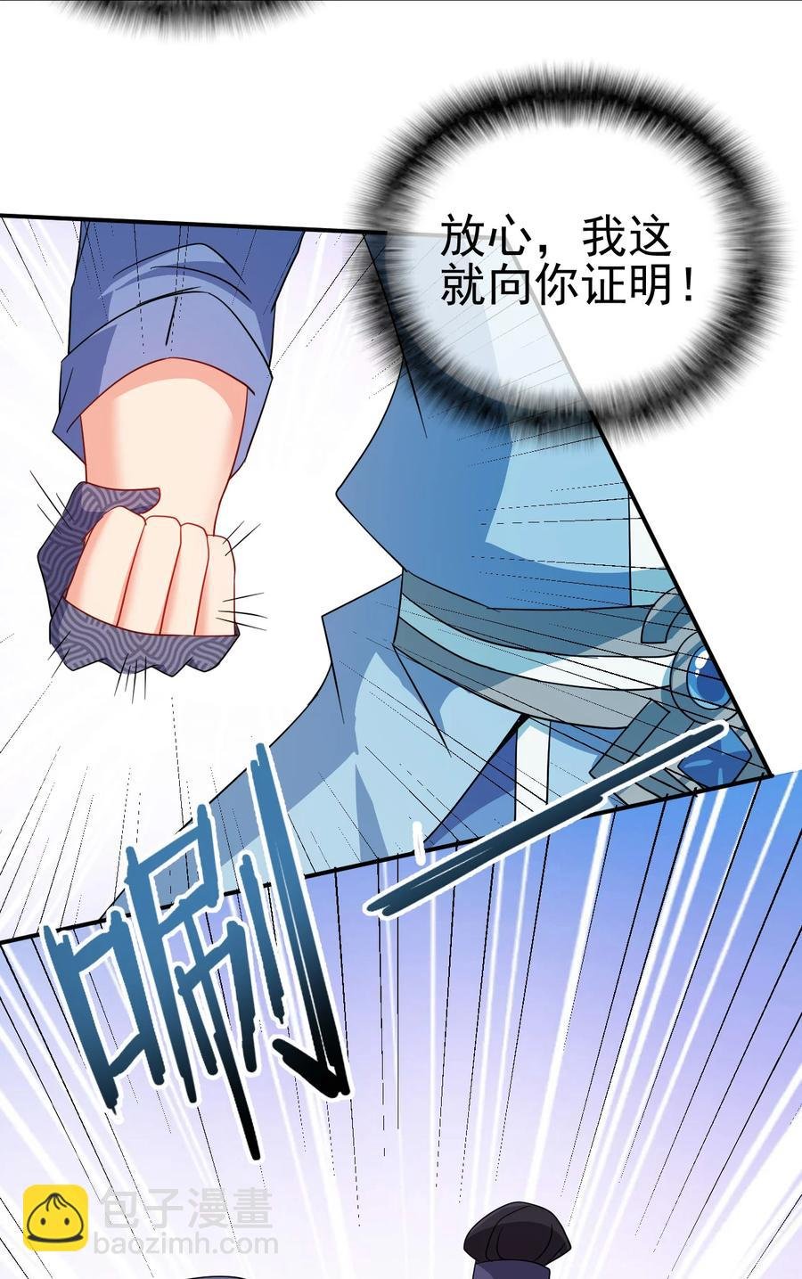 63 凭亿近人